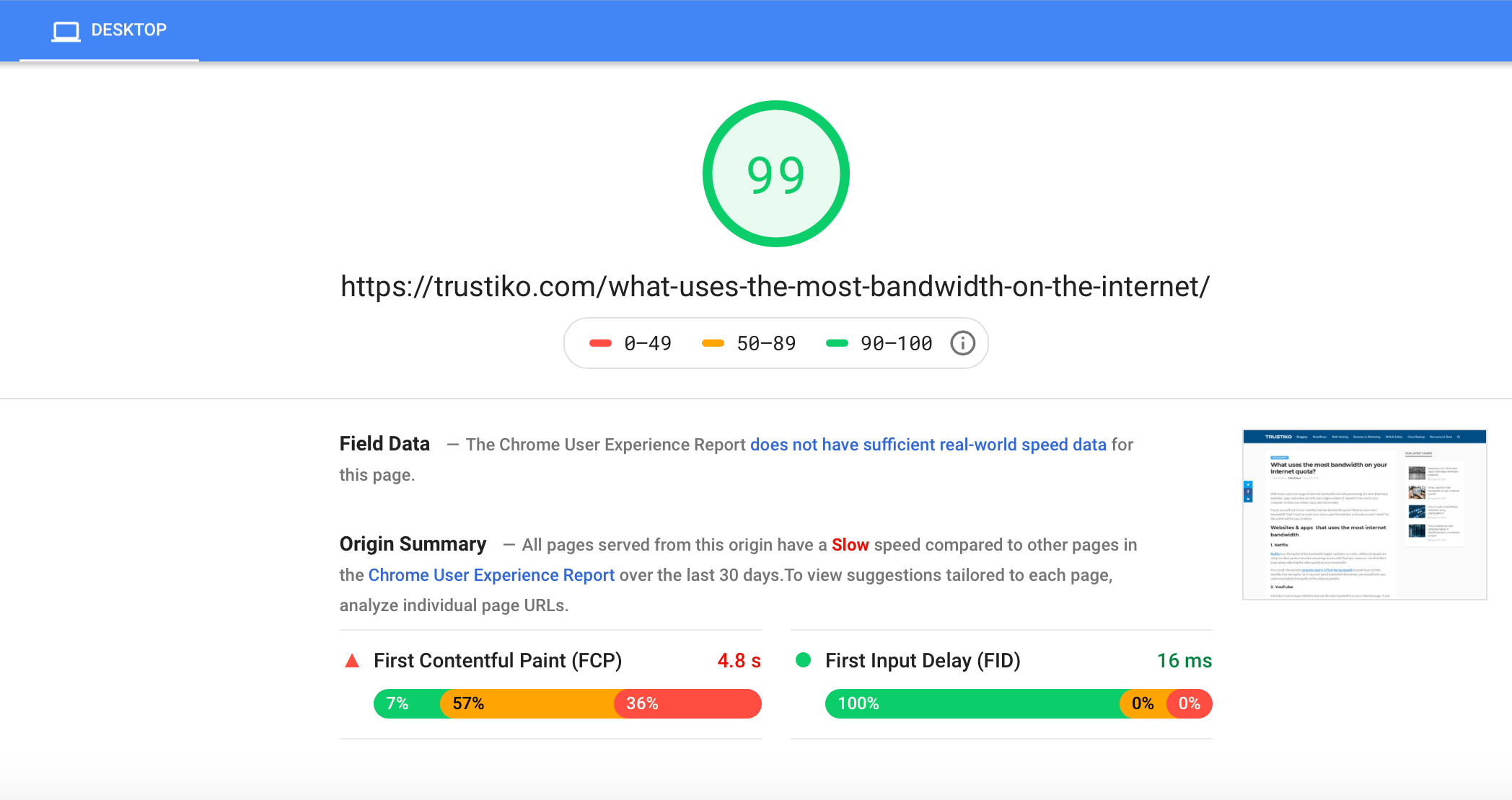 speed up your WordPress site